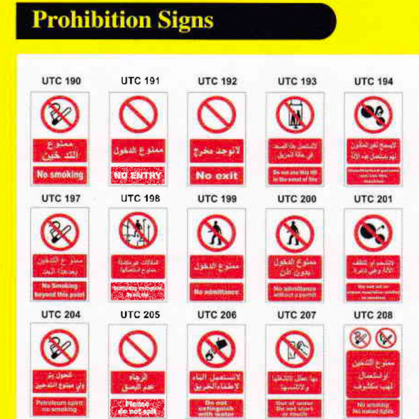 Safety Sinages